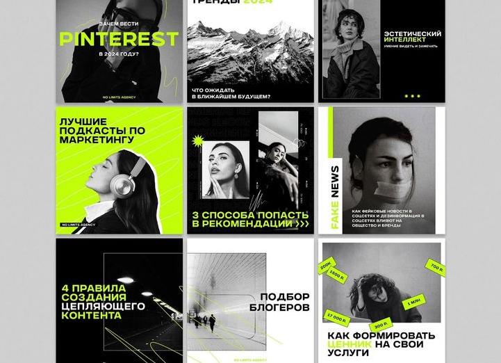 Стильный интерьер. 10 рекомендаций по созданию (+эл. книга)