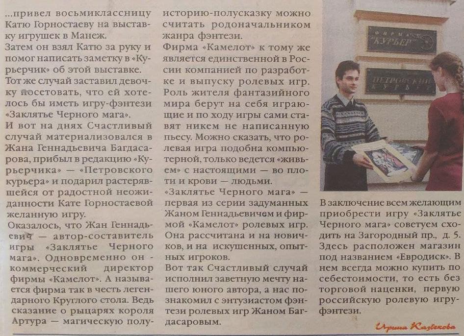 Я просто хотела купить диван, но такого точно не ожидала