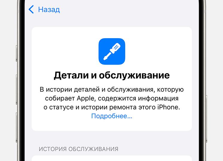 Косметический ремонт. Основные этапы (+эл. книга)