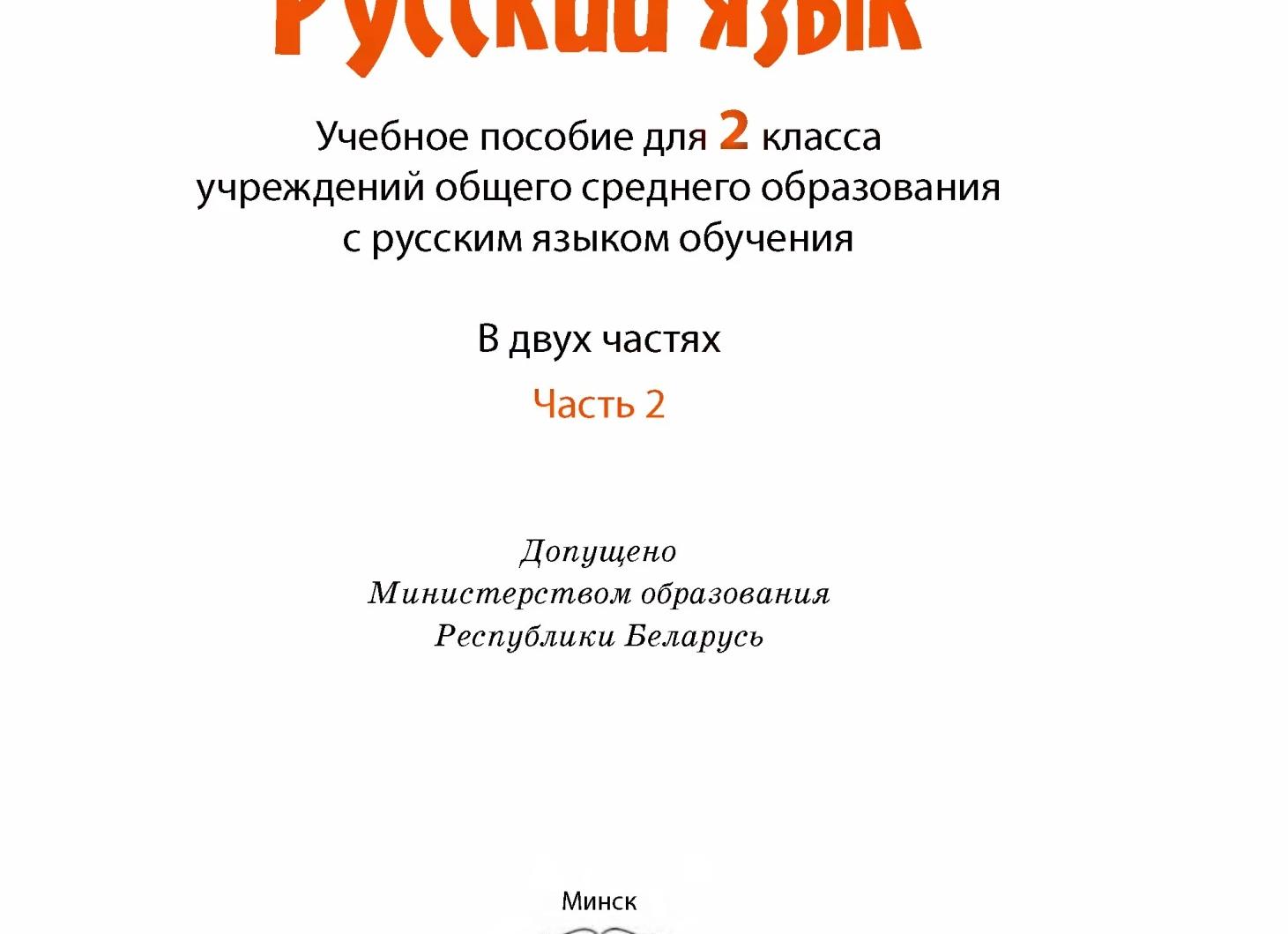 Опасность б/у дивана или как я решила неудачно сэкономить и попала на 100 тысяч рублей