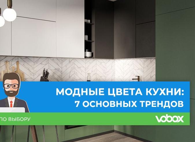 Современные светильники для интерьера. 7 ключевых разновидностей (+эл.</p>
<p>книга)