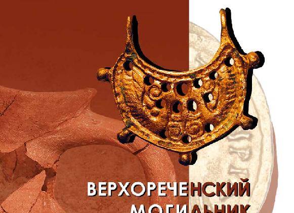 Отделочные работы. Фресковая роспись. Часть 2 (+эл.</p>
<p>книга)