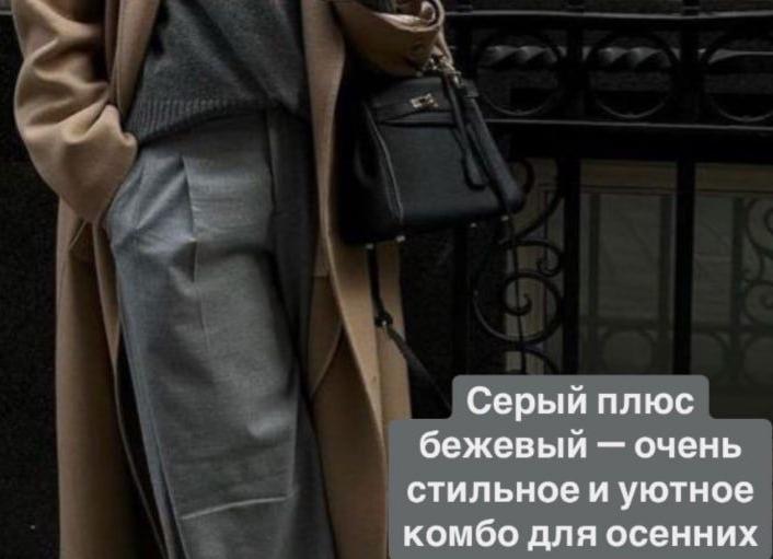 Минимализм — вещь положительная