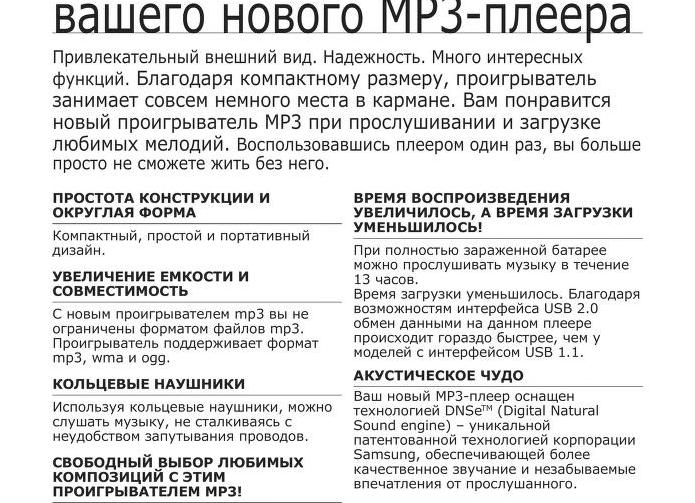 Современный декор интерьера. Ключевые особенности выбора штор (+эл. книга)