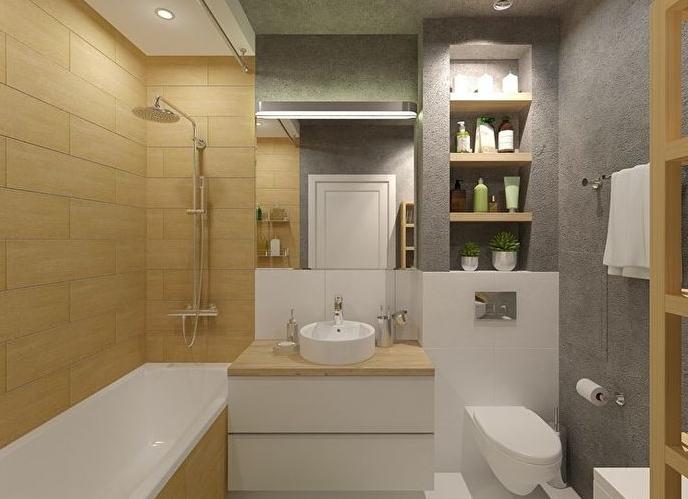 Современный дизайн ванной комнаты в квартире. 11 рекомендаций (+эл. книга)
